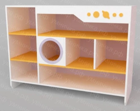 Kids Bookshelf with Round Decor "Cosmos" FS-7K001