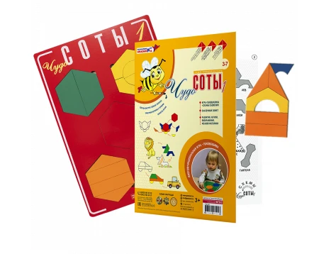 مجموعة بناء عسلية مدهشة 1