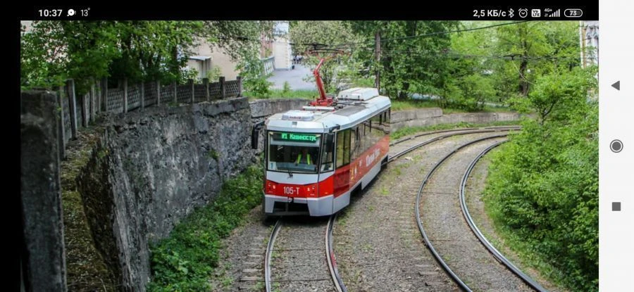 Tram Car Body for Restoration T-3 and KTM-5M3 AVMYU.661271.002