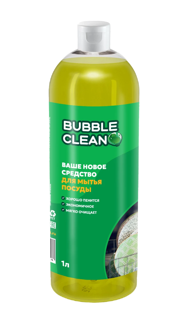 Bubble Dishes Clean - Effective Dishwashing Liquid