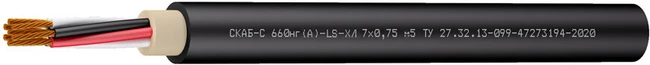 Universal Extreme Conditions Cable SKAB-S 660ng(A)-LS-XL