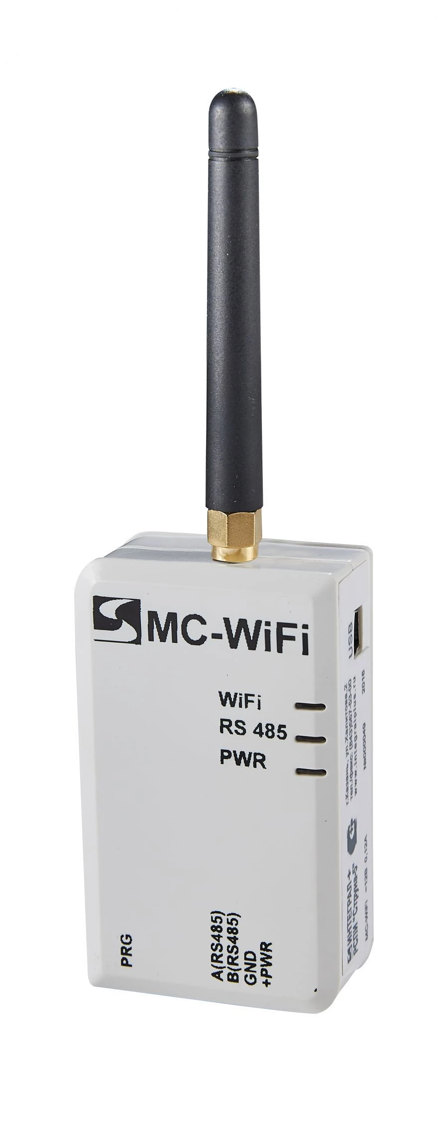 وحدة الاتصال MS-WiFi لنظام Struna-5