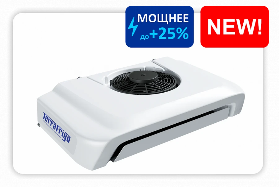 Terra Frigo S-20 12V Ultra-Thin Refrigeration Unit