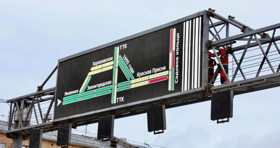 لوحة عرض المعلومات (سلسلة TOI)