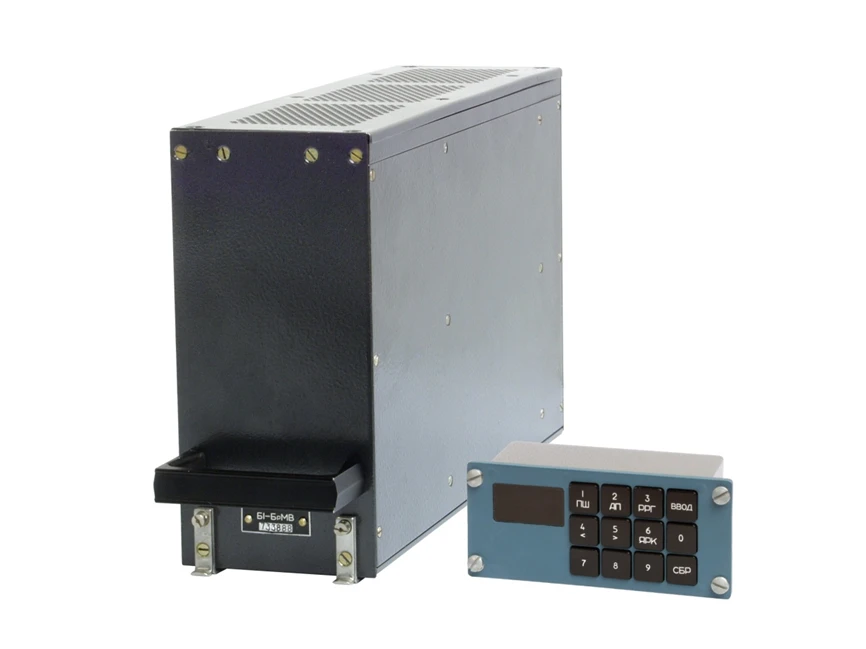 محطة الراديو الطائر بارس-مف