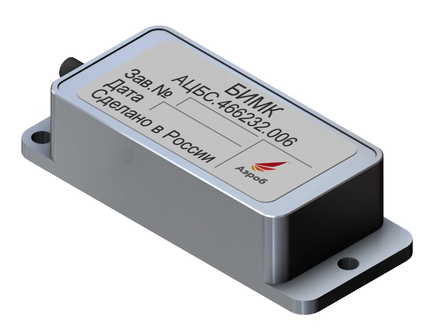 Magnetic Course Measurement Block (BIMK) ACBS.466232.006