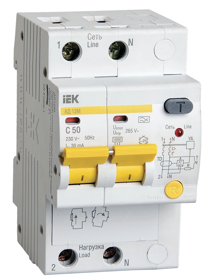 Differential Automatic Circuit Breaker AD12M 2P C50 30mA IEK