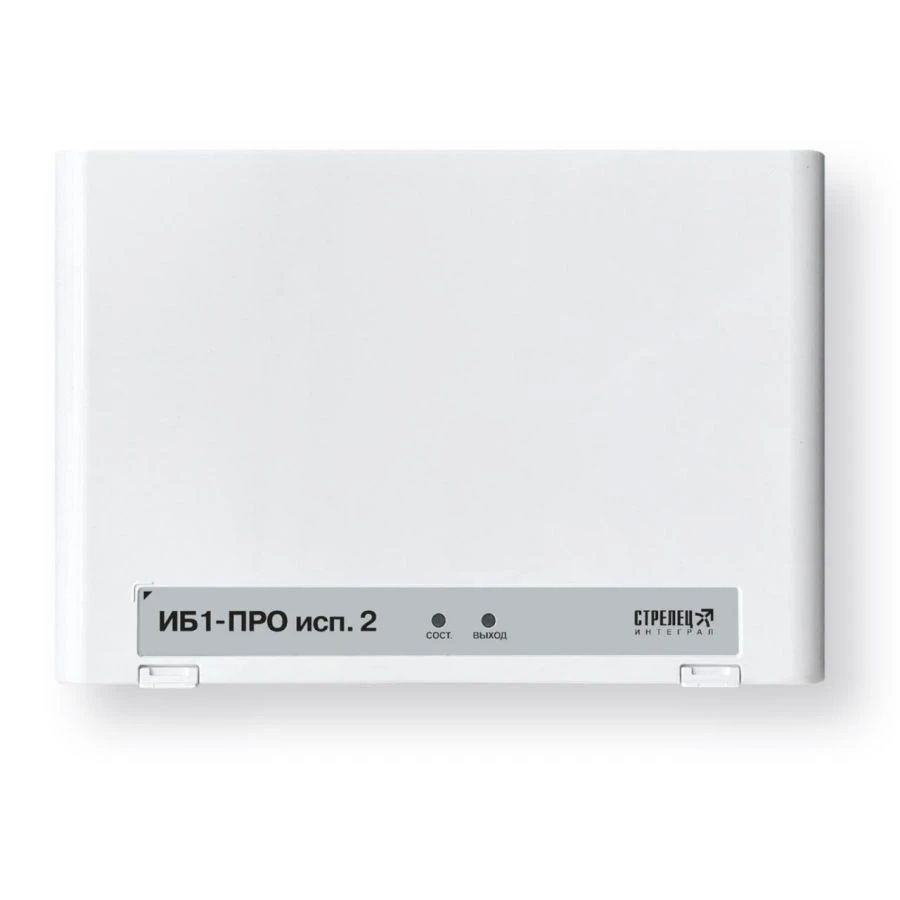 Radio Channel Executive Block IB1-PRO Version 2L