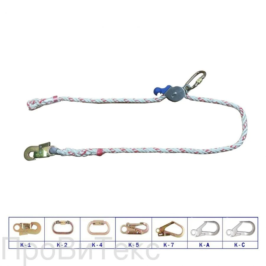 Safety Strap V35 for Height Work