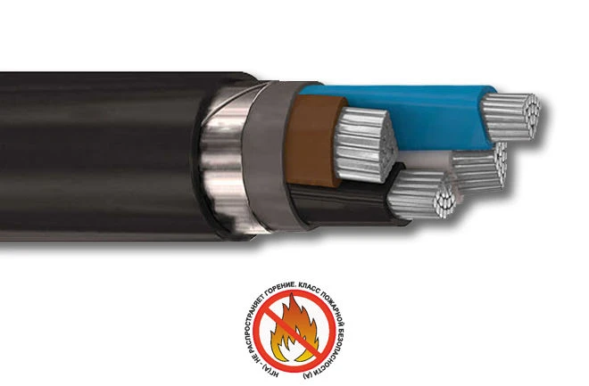 High Voltage Power Cable up to 1kV APvBShvng(A)