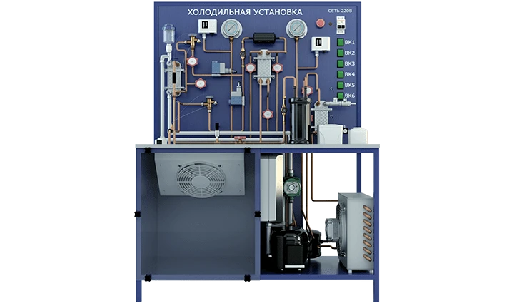 إعداد مختبر لدراسة تشغيل آلة التبريد (تعديل موسع) - بAKH-XM-R