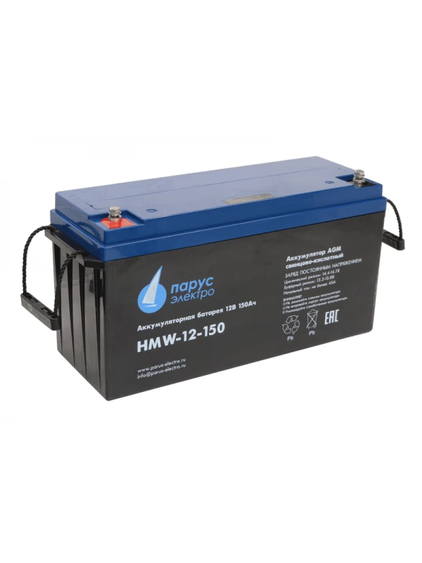 High-Performance AGM Lead-Acid Battery HMW-12-150
