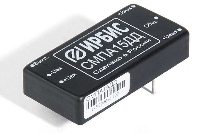 Stabilizing Power Supply Module SMPV15SS