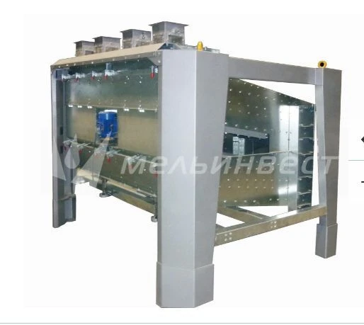 Grain and Oilseed Separator R1-BIS-200