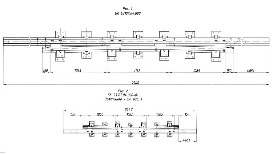 Cross Rail with Counter Rail Type R65 Mark 1/9 (Project BK53107.04.000/-01)