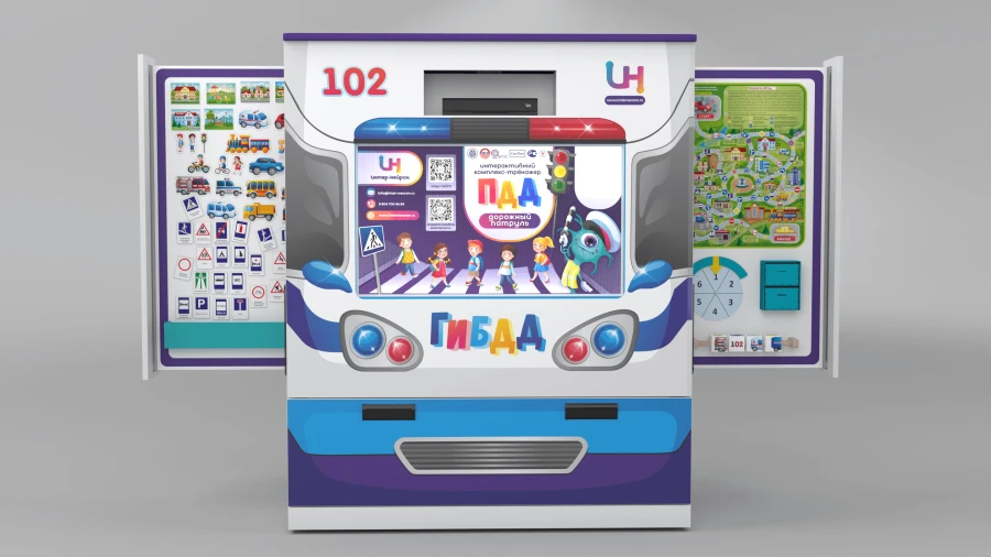 Interactive Traffic Rules Training Complex "Road Patrol