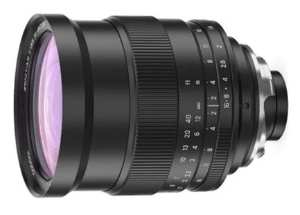 Zenitar 1.0/35 M39 Photographic Lens