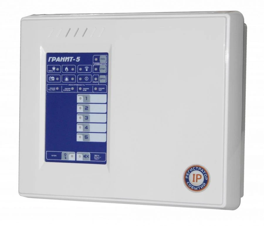 Granite 5 Security and Fire Control Device with IP Event Recorder