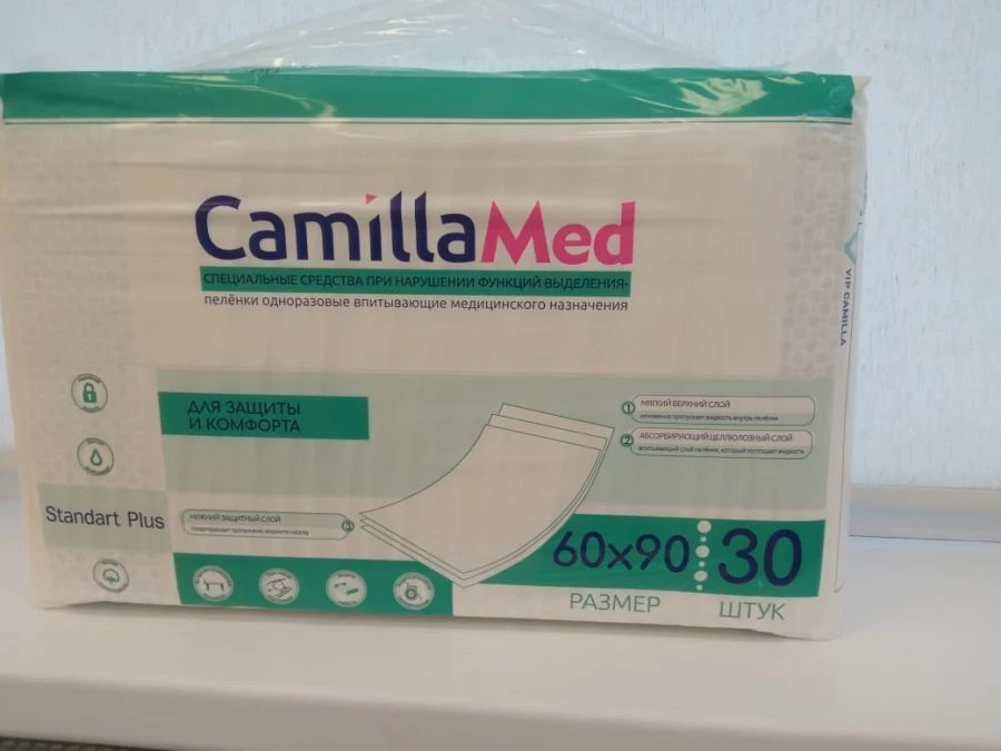 وسادات طبية قابلة للإزالة "ستاندارت بلس