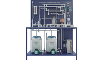 جهاز التدريب على هندسة حرارة السوائل (PAHP-9)