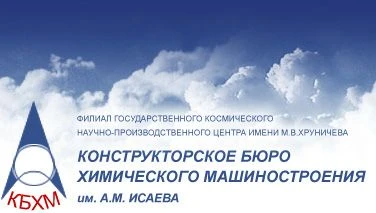 Customized Machine Engineering Products Based on Client Specifications