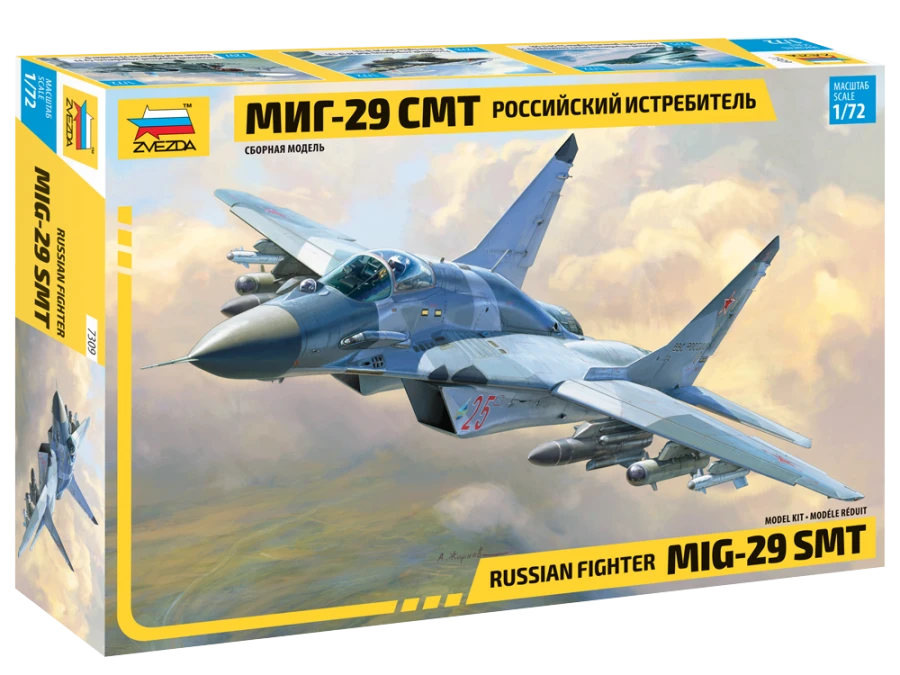MiG-29 SMT Multi-Purpose Frontline Fighter Model Kit