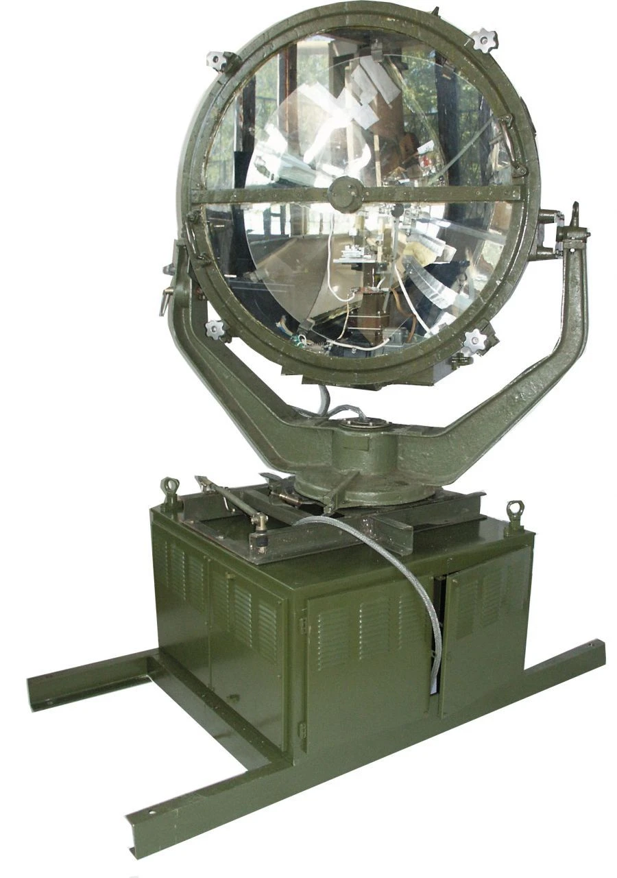 Airport Landing Spotlight APP-90PM2 (and modifications APP-90PM2-1)