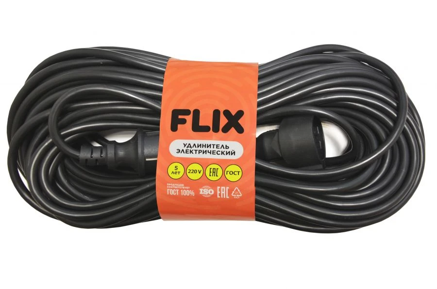 Portable Extension Cord with Socket USh 0026