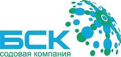 Limestone Screening for Soda Production - Less than 40mm Fraction