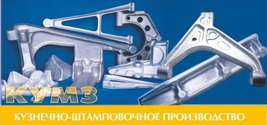 أجزاء الطائرات - تشكيلات الهيكل والمكونات