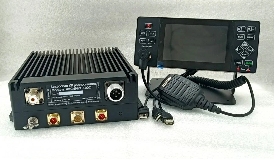 Digital HF Radio Station "Aksimut-100C