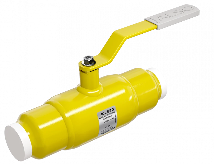 Full-welded Steel Ball Valve ALSO Series GAS DN32 PN40