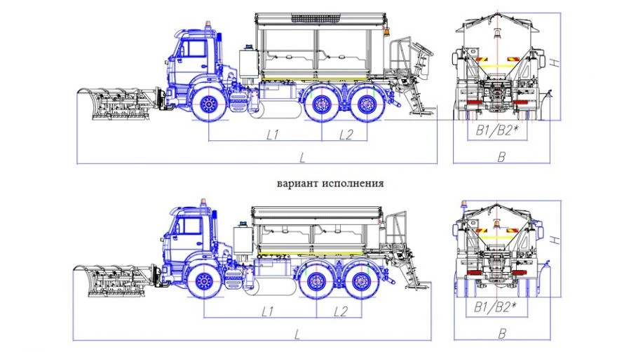 آلة صيانة الطرق مع معدات الشتاء طراز MK-4531