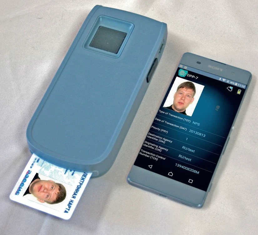 محطة بيومترية موبايل «بابيلون دي بي بي - 7 أي»