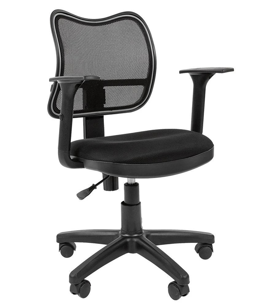 Comfortable Office Chair CHAIRMAN 450