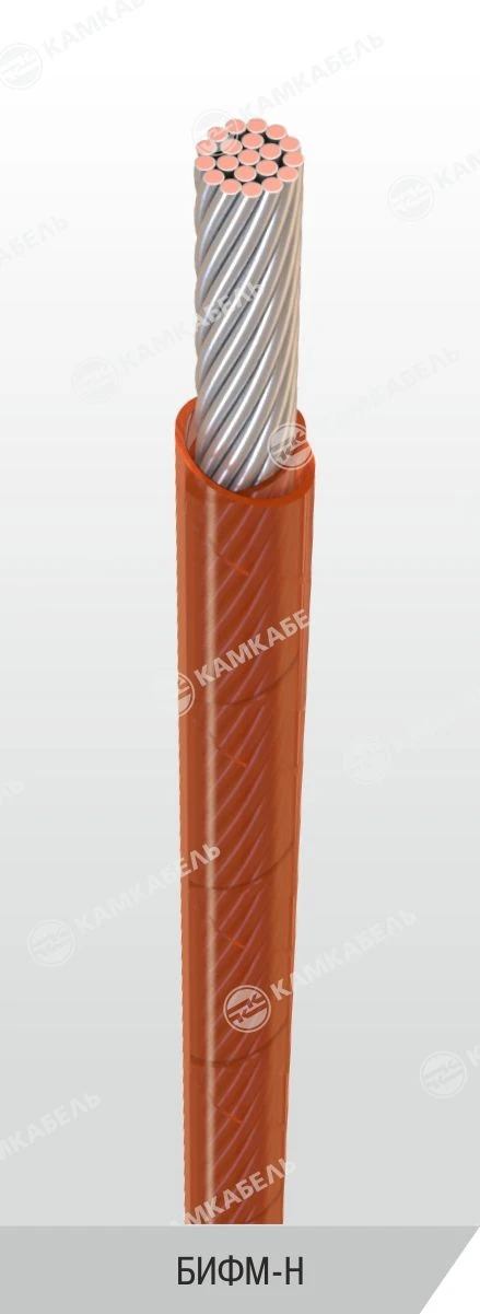 Lightweight Onboard Wire, Up to 250V AC, 6000Hz