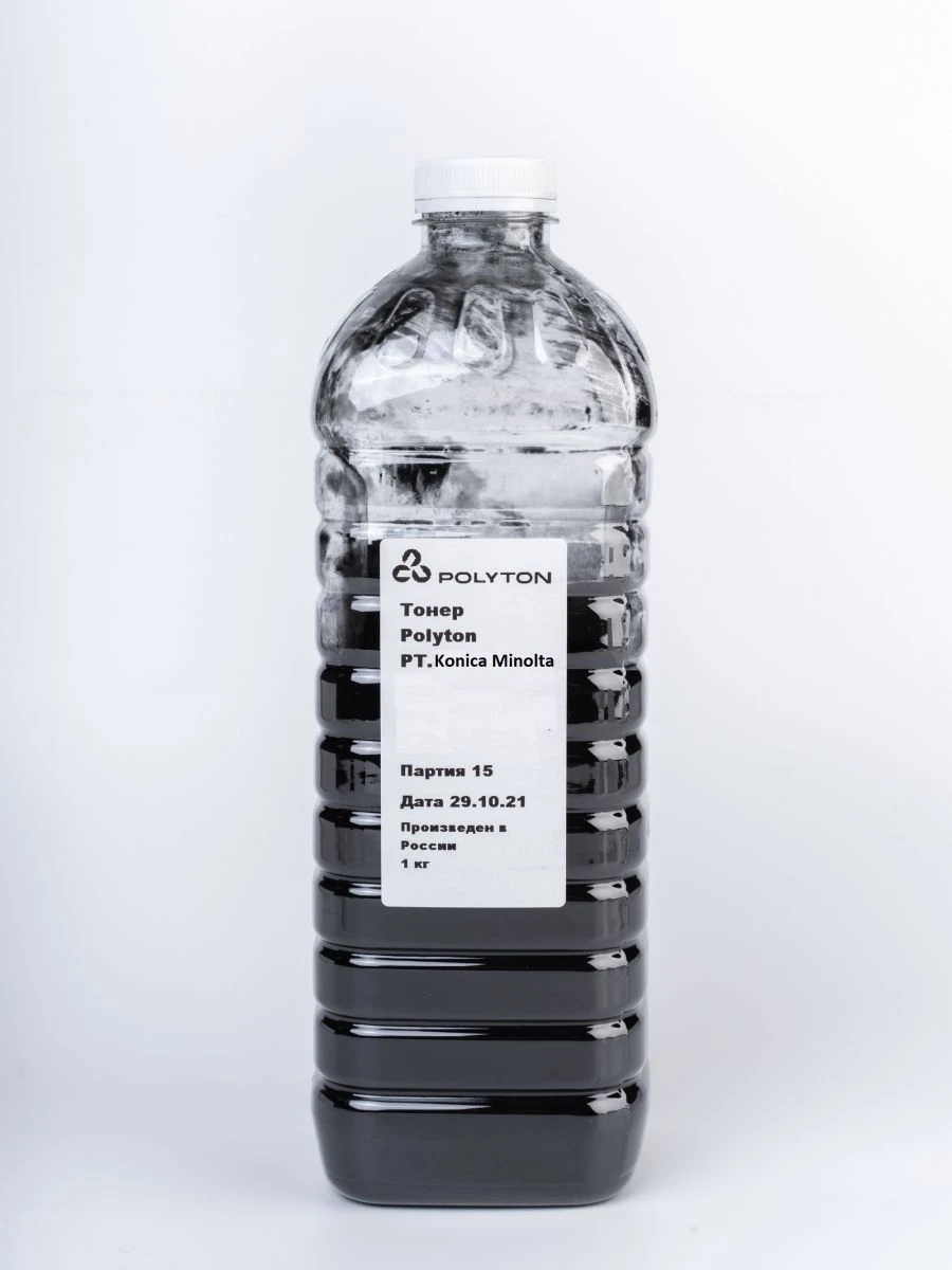 Laser Printer Toner for Cartridge Refilling - POLYTON Brand, PT.Konica Minolta