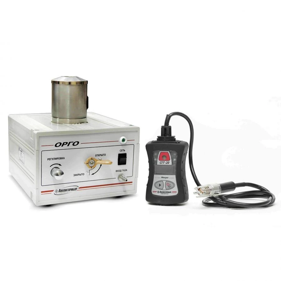 Organolectic Odorimeters ORGO for Natural Gas Detection