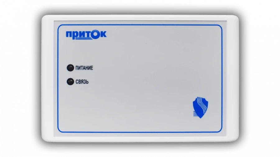 Relay Expansion Module MRP-02 with 8 Dry Contact Outputs