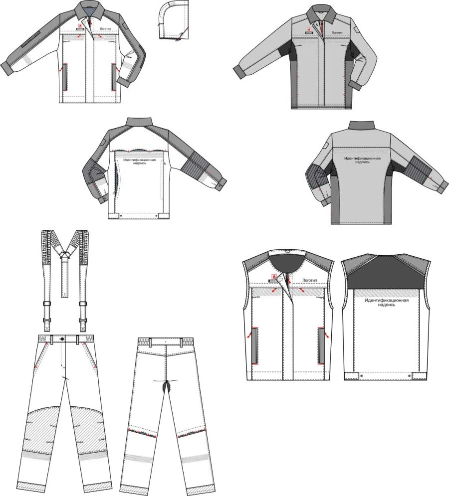 مجموعة الملابس الواقية النسائية لموظفي ترانسنيفت