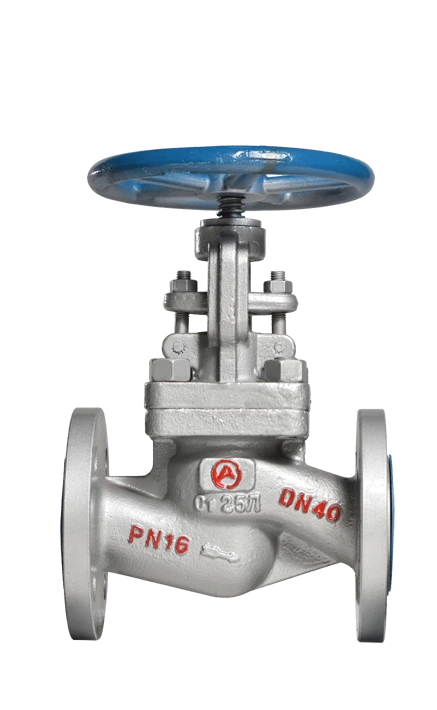 Shut-off Valve Type KZ DN 15-300 PN 16-40
