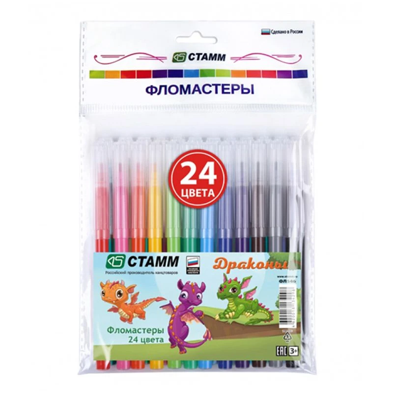 Washable Markers "Dragons", 24 Colors, Pack with Euro-Hanging