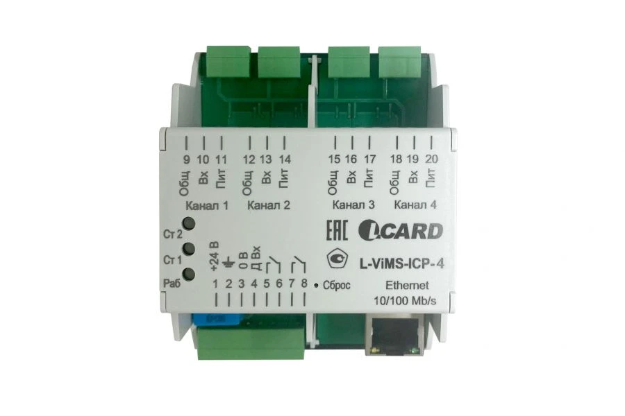 Voltage Measurement Module L-ViMS-ICP-4-1