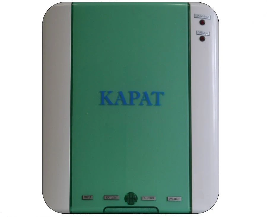 Electrochemical Synthesis Unit for Cleaning, Disinfecting, and Sterilizing Solutions "KARAT