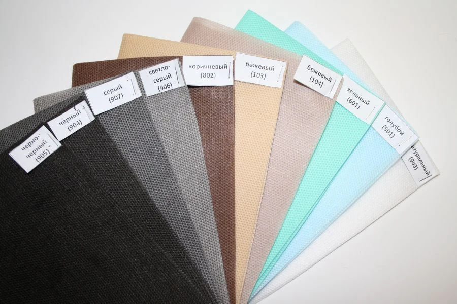 Non-woven Thermally Bonded Fabric Polispan® Medi SS