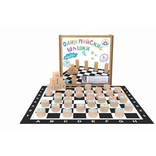 Olympic Checkers Educational Game Set (Art. N-14)