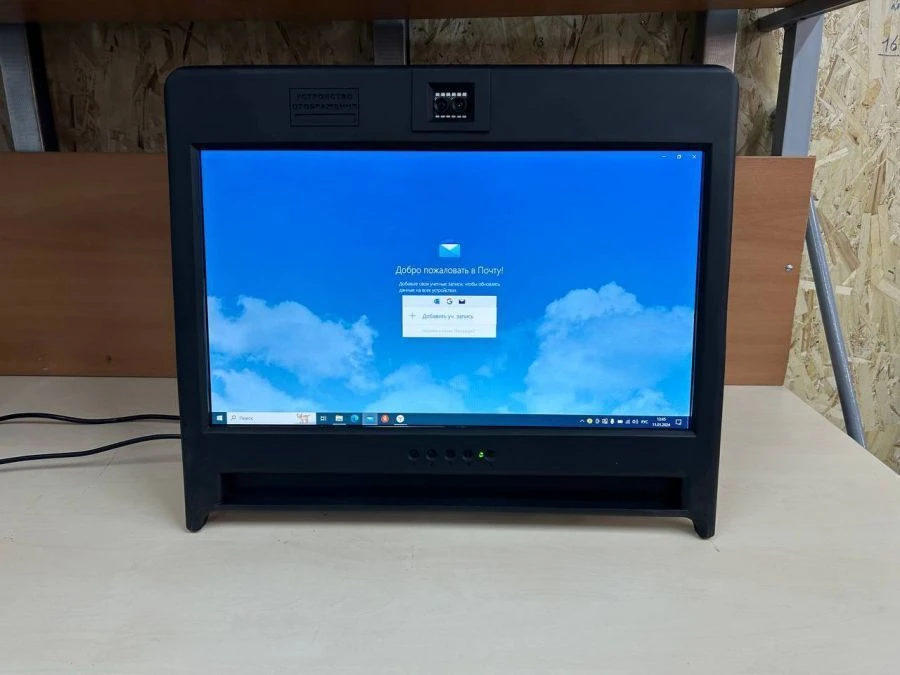 Specialized Display Device for User Authentication - SUO