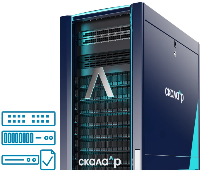 وحدة متخصصة للمهام المحددة - RMBG.466535.003-50.04