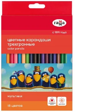 Gamma "Cartoon" Colored Pencils, 18 Colors, Triangular, Sharpened, Cardboard Pack, Euro Hanger