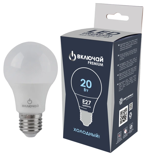 لمبة LED 20 واط E27 A65 6500K 220 فولت (LED PREMIUM A65-20W-E27-WW)